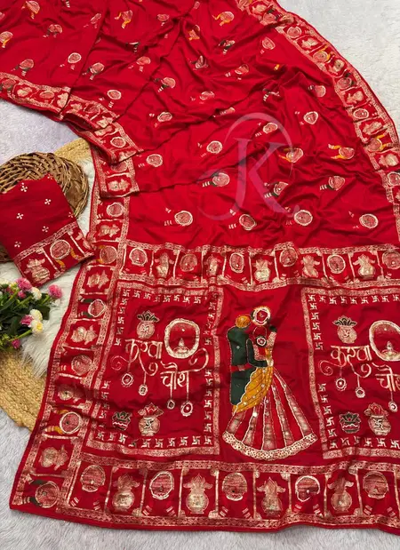 Jk 422 Dola Viscose Weaving Mirror Work Karva Chauth Special Saree